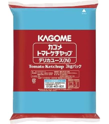 Amazon.co.jp: カゴメ トマトケチャップ標準1kg (業務用 レストラン用